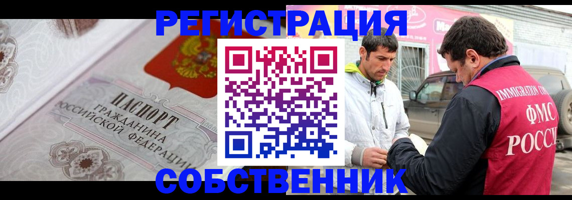 форма 3 в Новочебоксарске